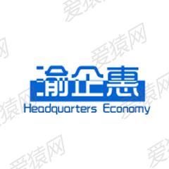 重庆彭略企业管理咨询有限公司